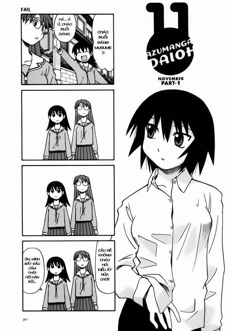 azumanga-daioh/1