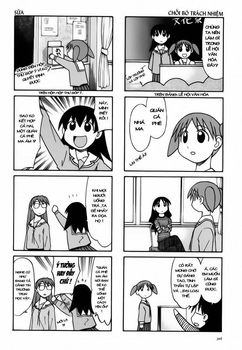 azumanga-daioh/2