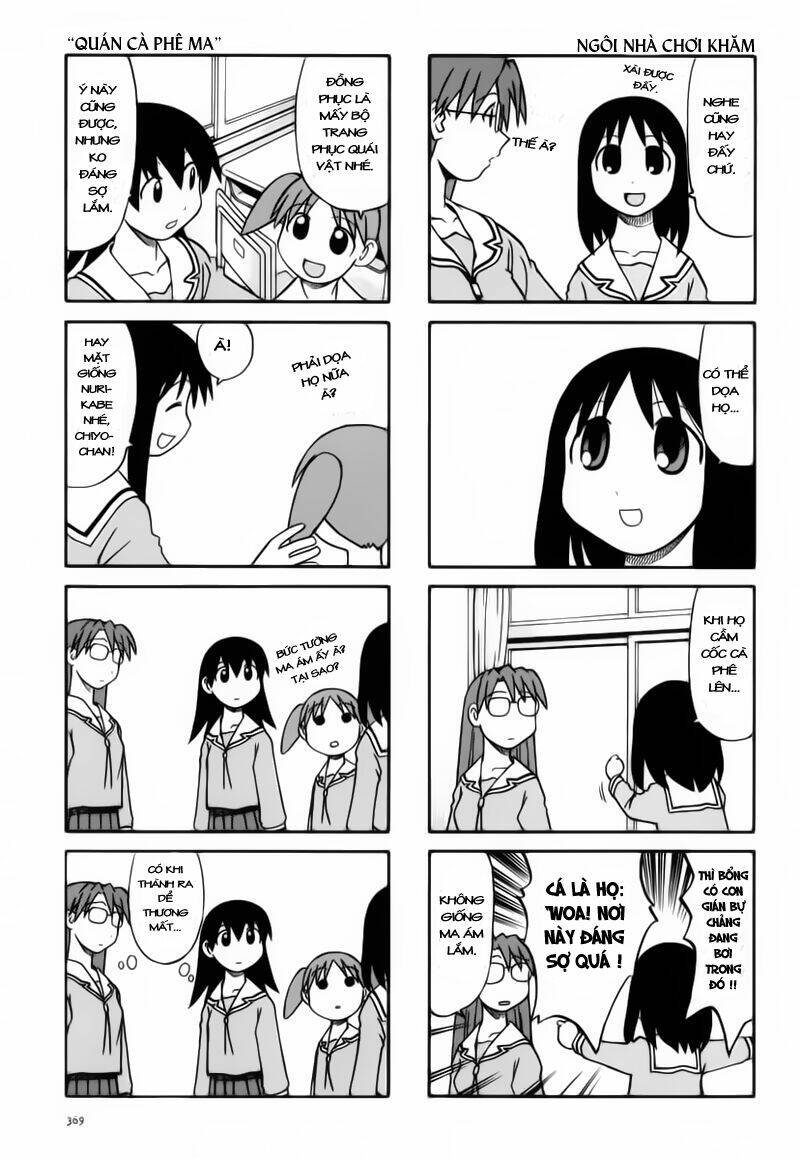 azumanga-daioh/3