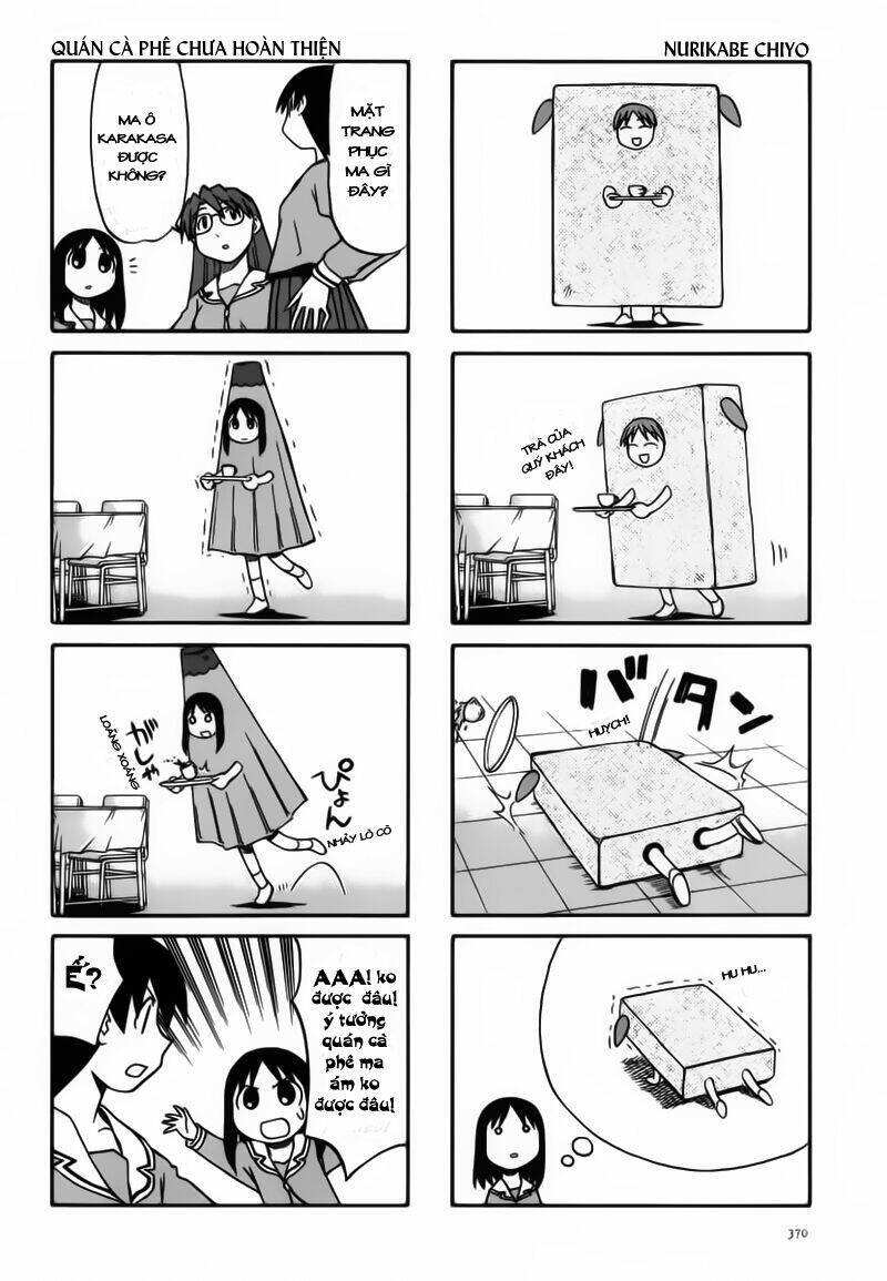 azumanga-daioh/4