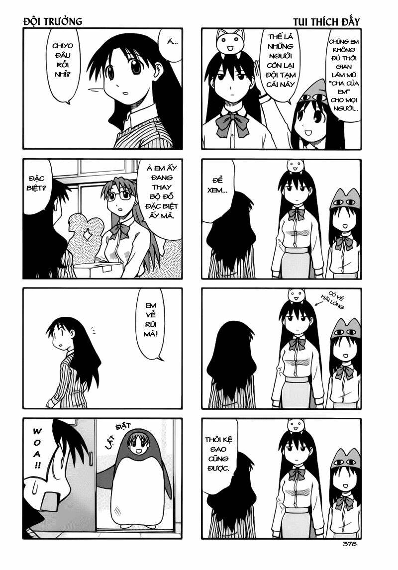 azumanga-daioh/4