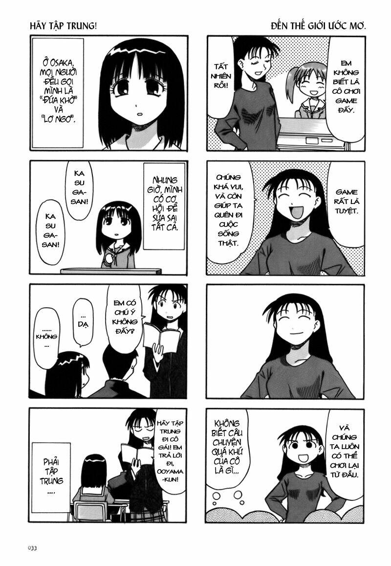 azumanga-daioh/3