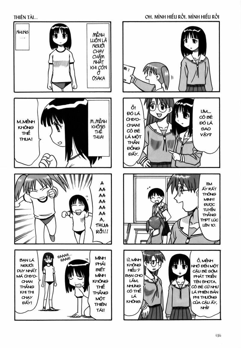 azumanga-daioh/4