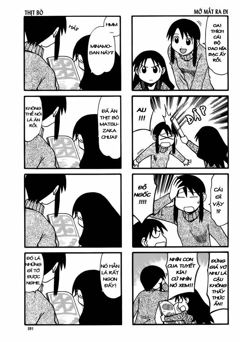 azumanga-daioh/7