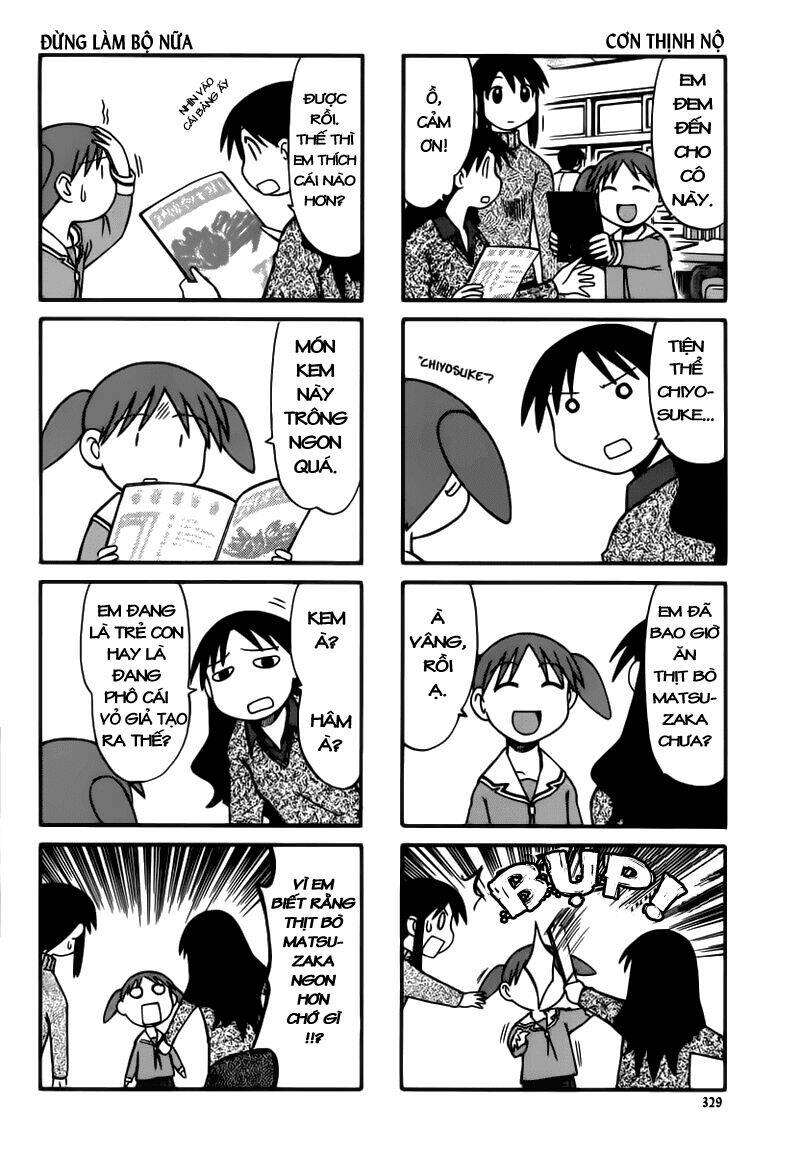 azumanga-daioh/8