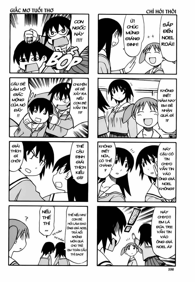 azumanga-daioh/4