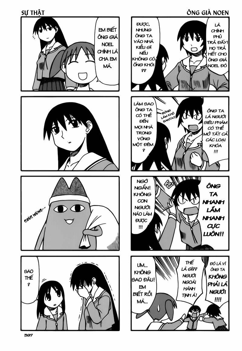 azumanga-daioh/5