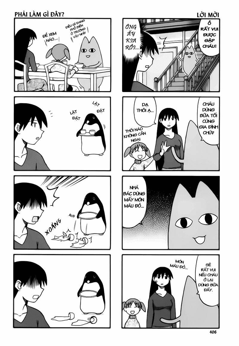 azumanga-daioh/4