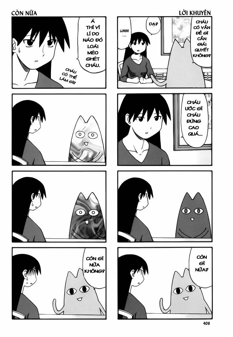 azumanga-daioh/6