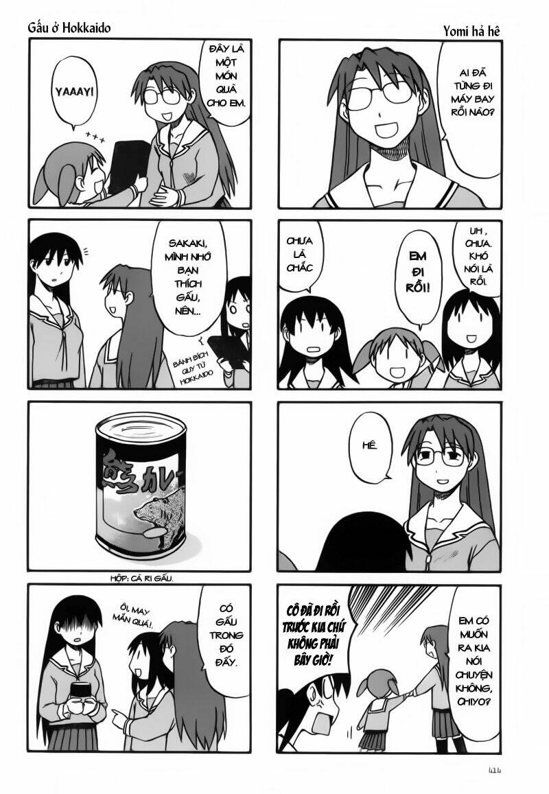 azumanga-daioh/2