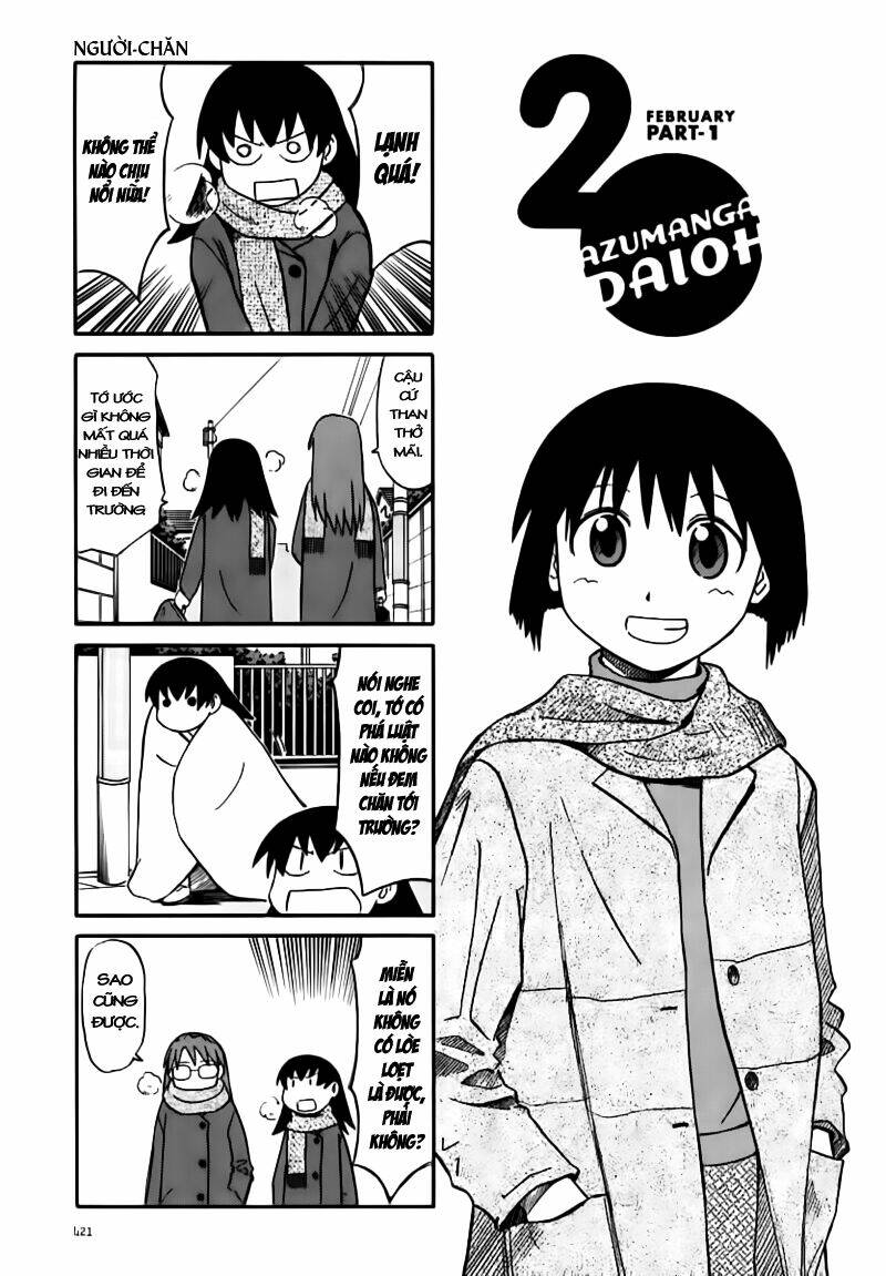 azumanga-daioh/1