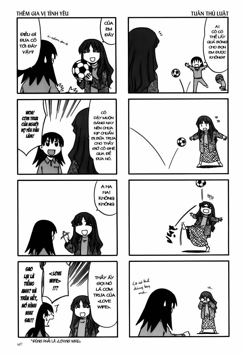 azumanga-daioh/7