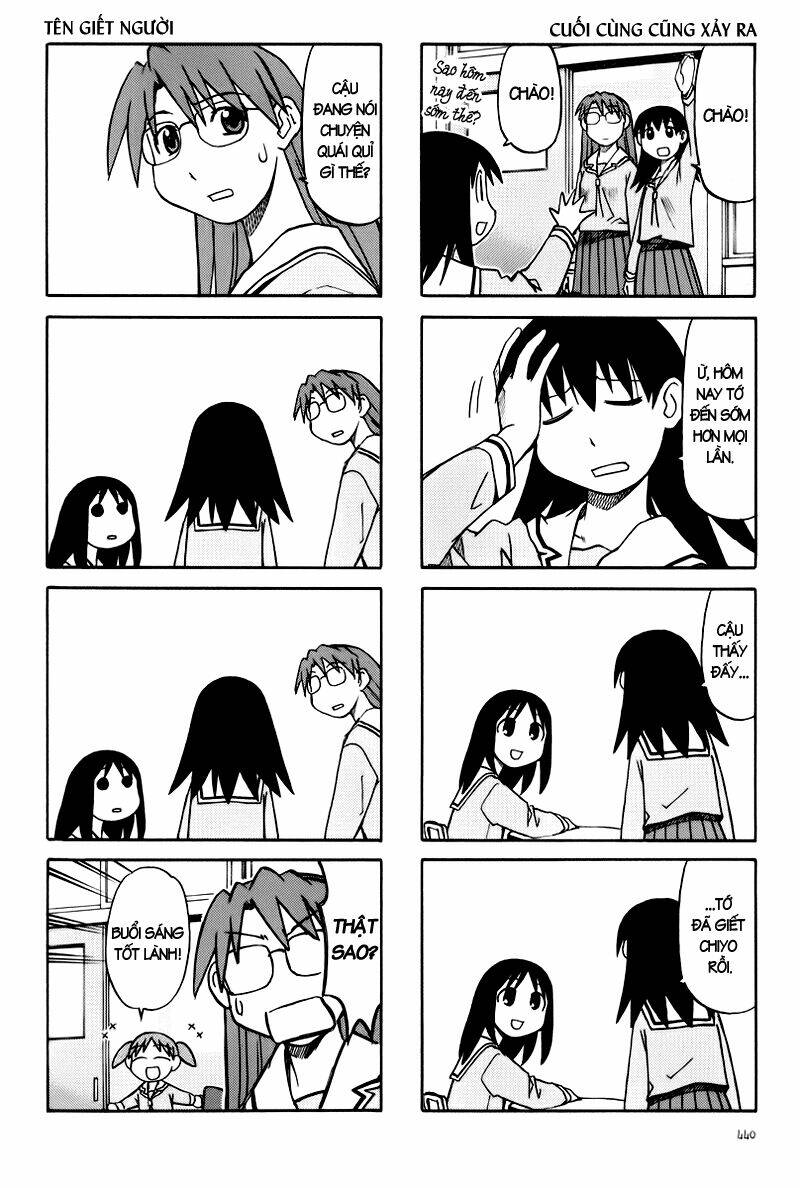 azumanga-daioh/2