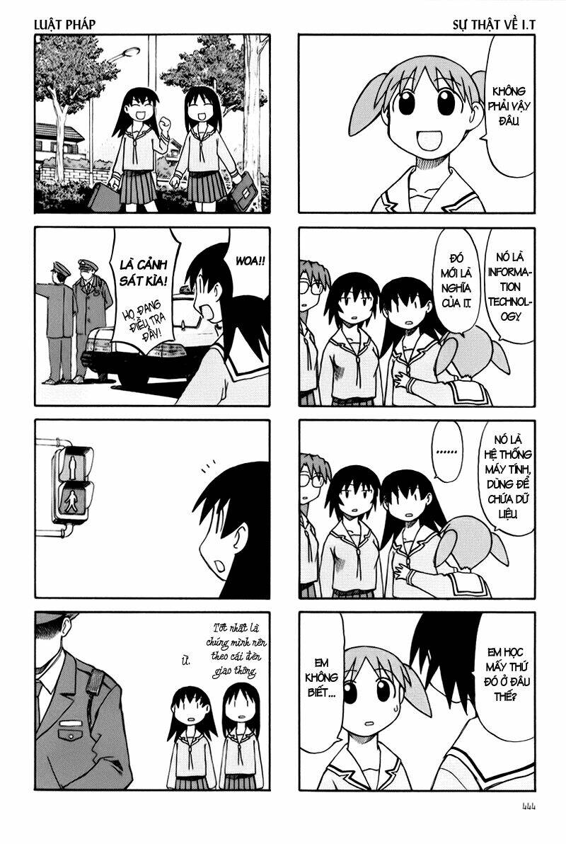 azumanga-daioh/6