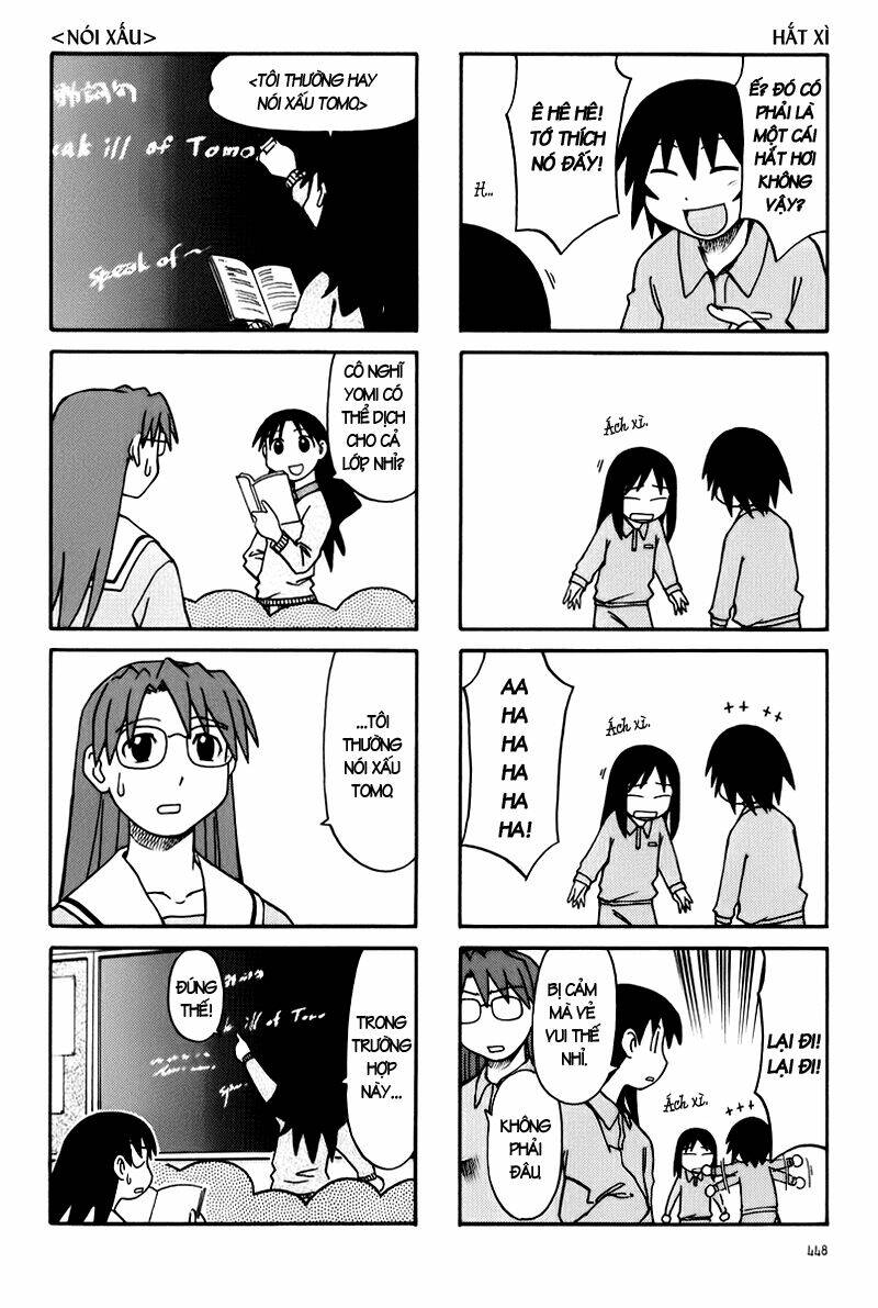 azumanga-daioh/2