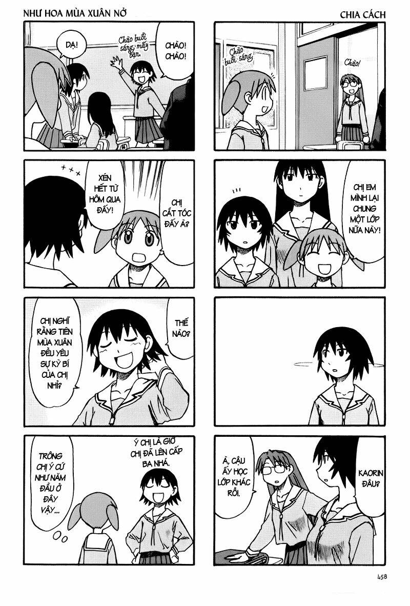 azumanga-daioh/2