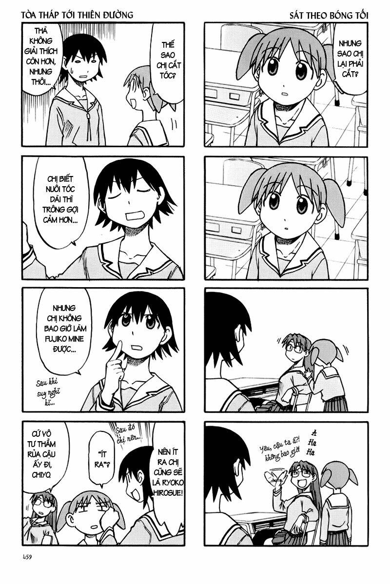 azumanga-daioh/3