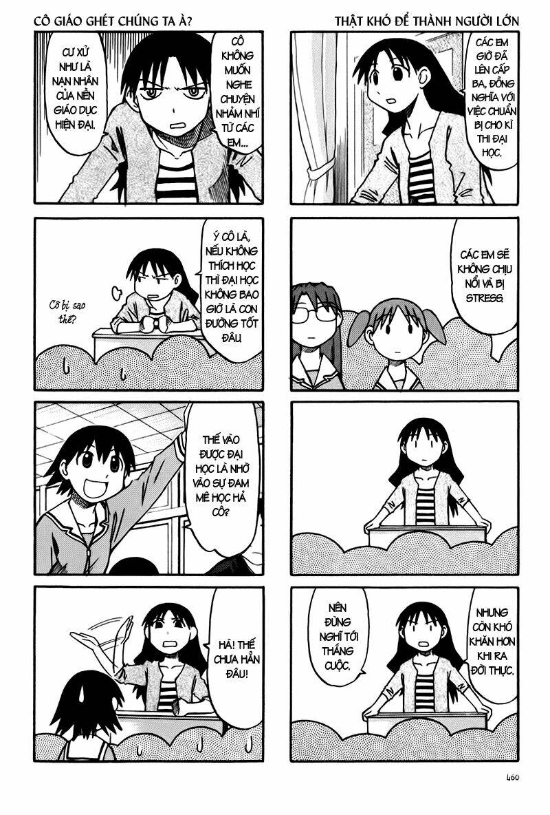 azumanga-daioh/4