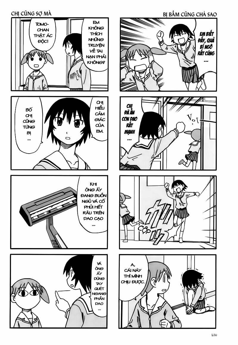 azumanga-daioh/6