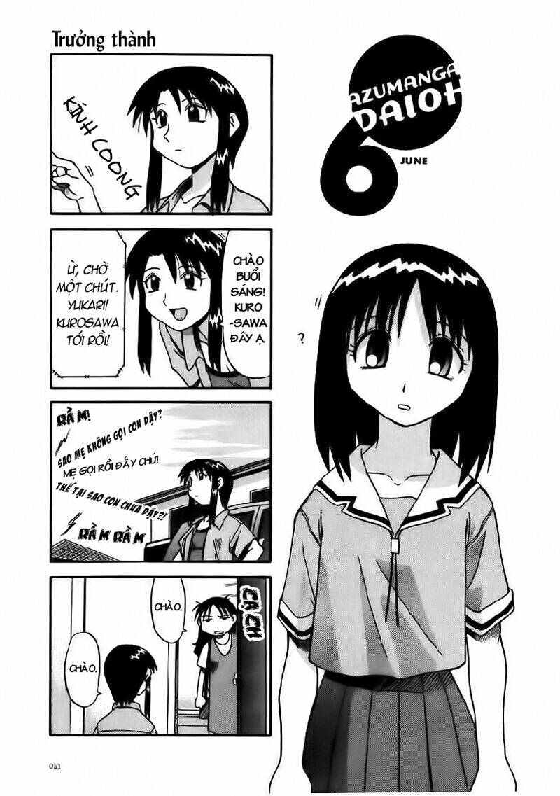 azumanga-daioh/1