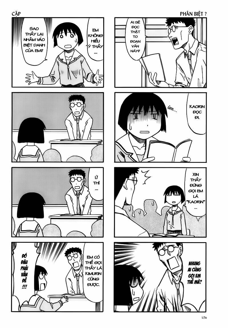 azumanga-daioh/4