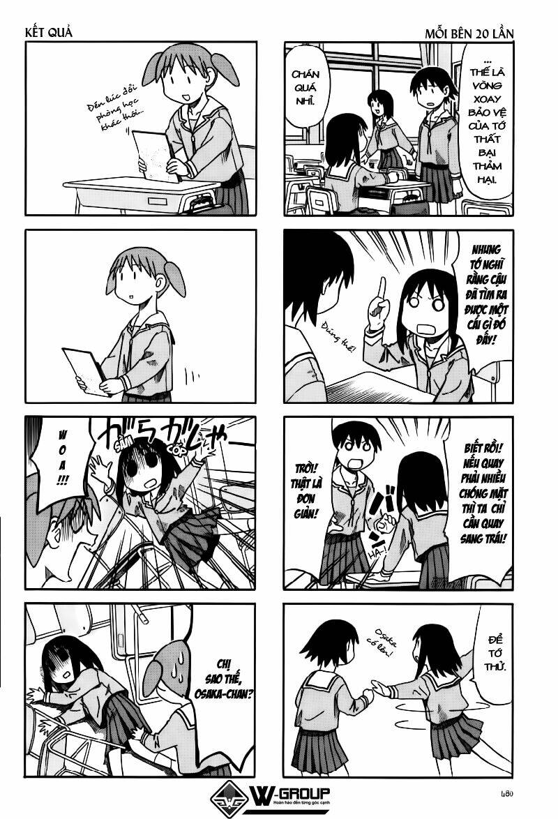 azumanga-daioh/8