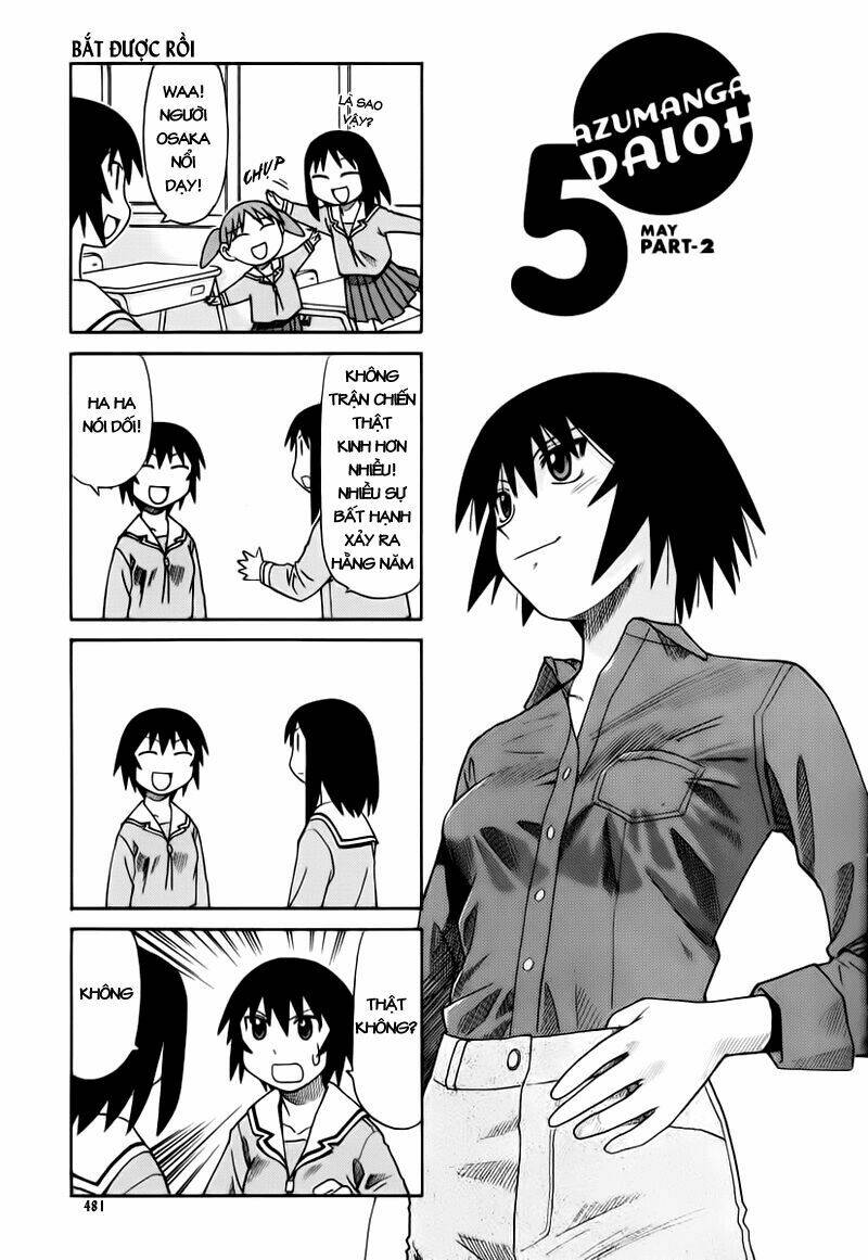 azumanga-daioh/0