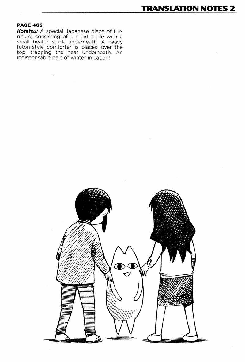 azumanga-daioh/10