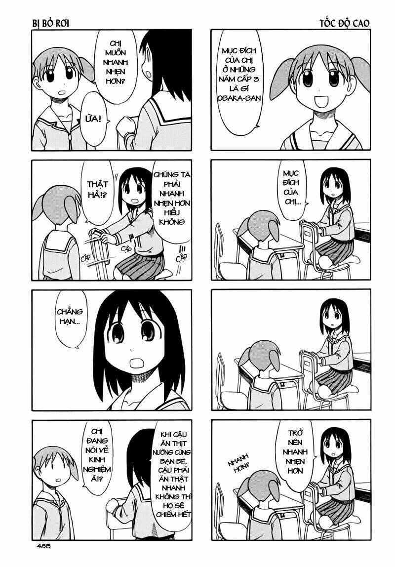 azumanga-daioh/4