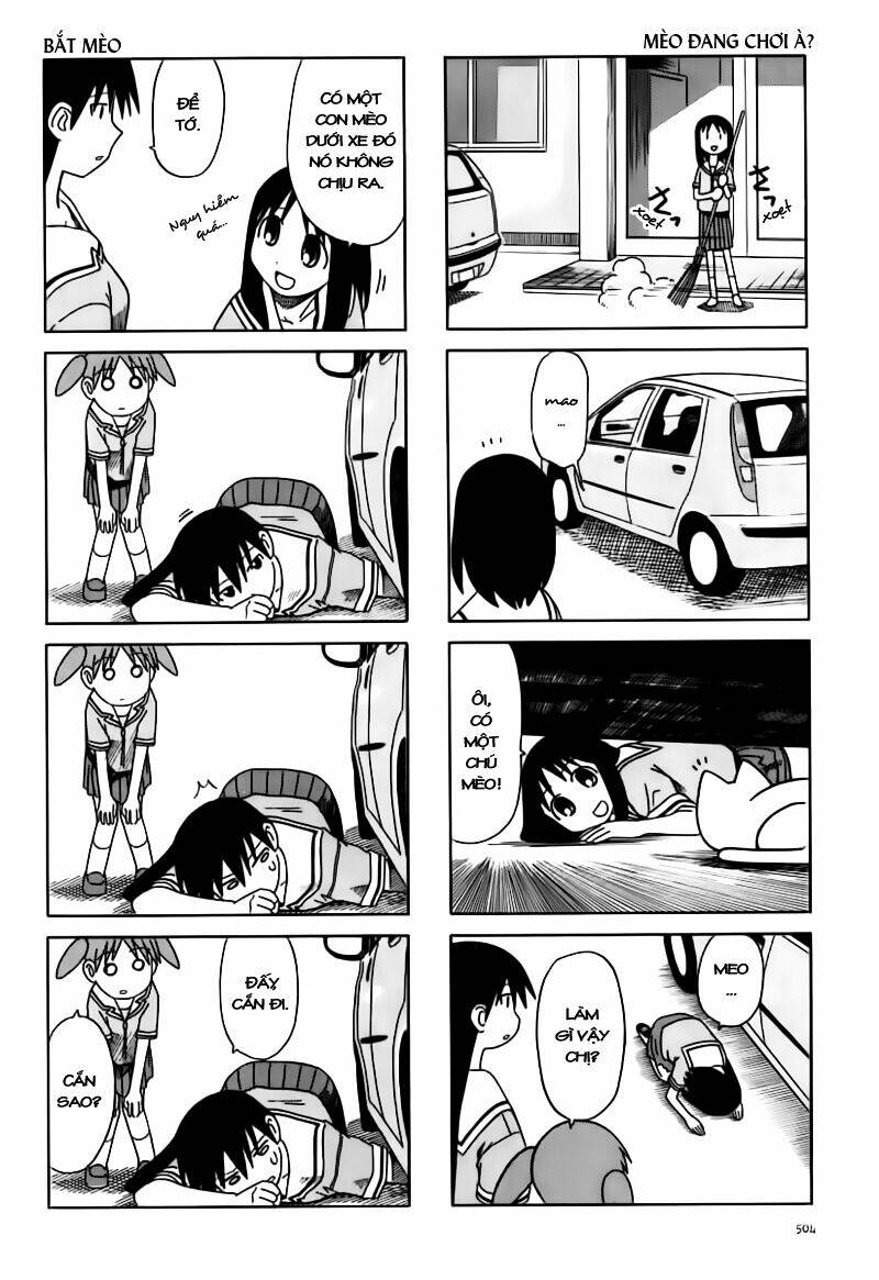 azumanga-daioh/12