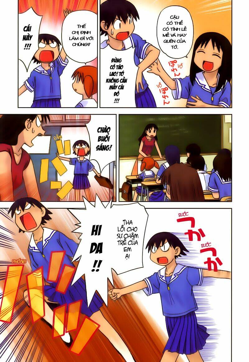 azumanga-daioh/3