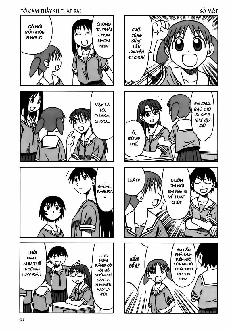 azumanga-daioh/7