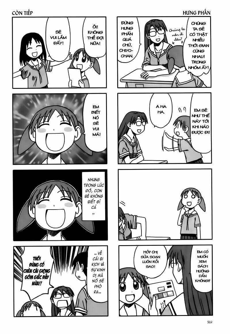 azumanga-daioh/8