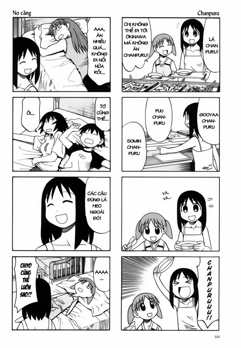 azumanga-daioh/8