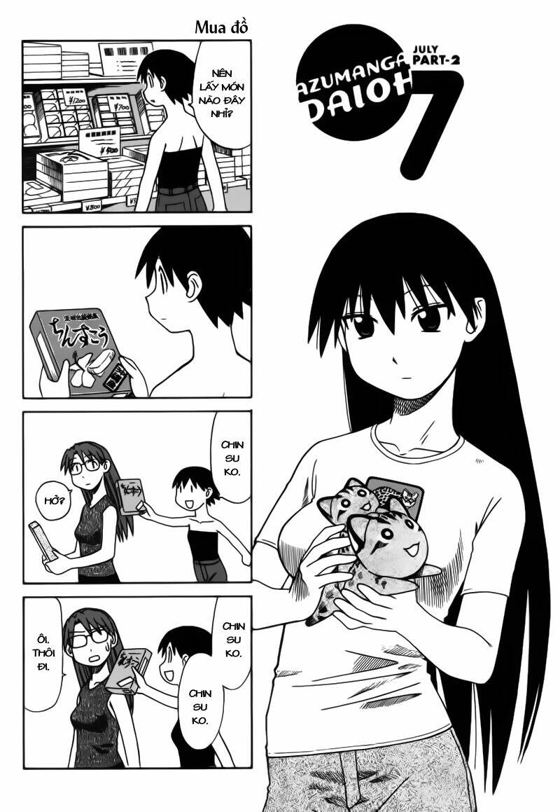 azumanga-daioh/1