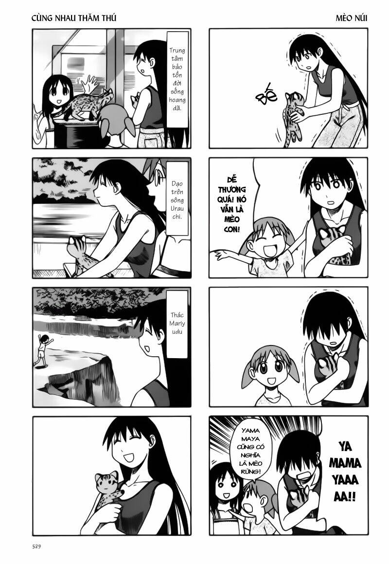 azumanga-daioh/6