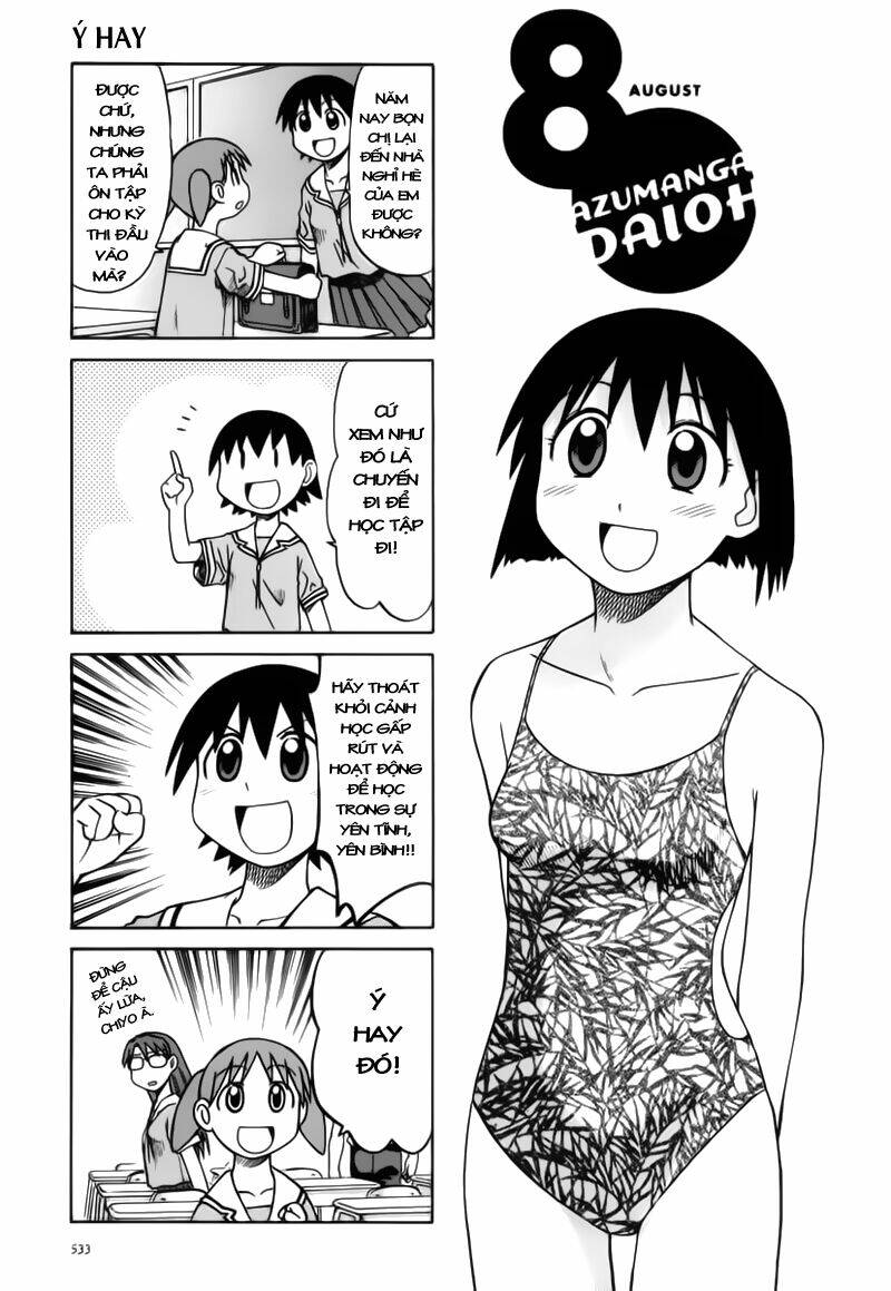 azumanga-daioh/1