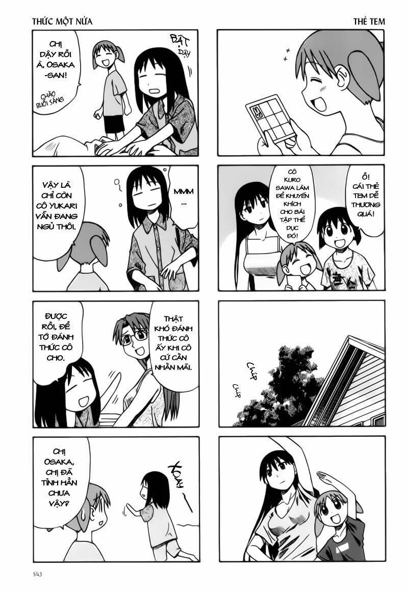 azumanga-daioh/11