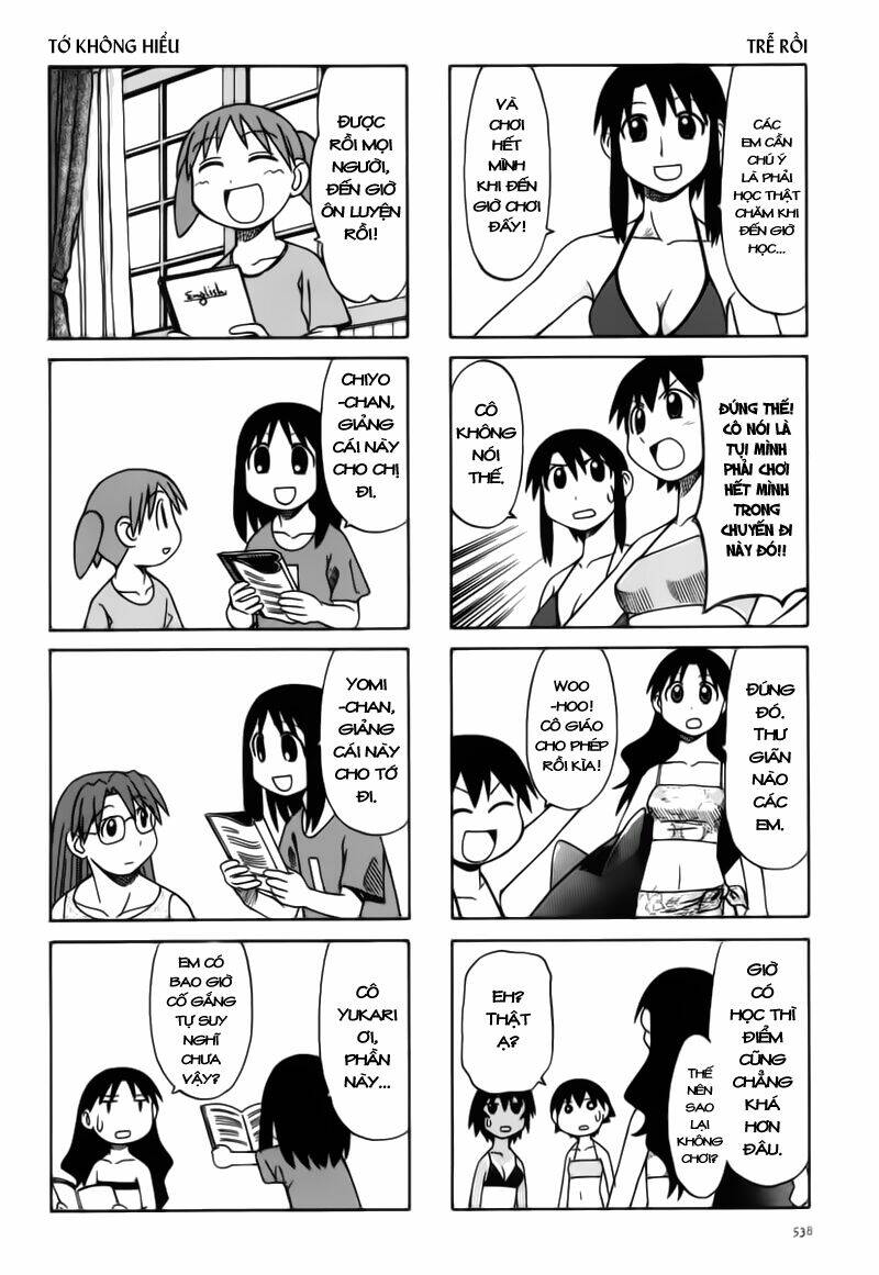 azumanga-daioh/6