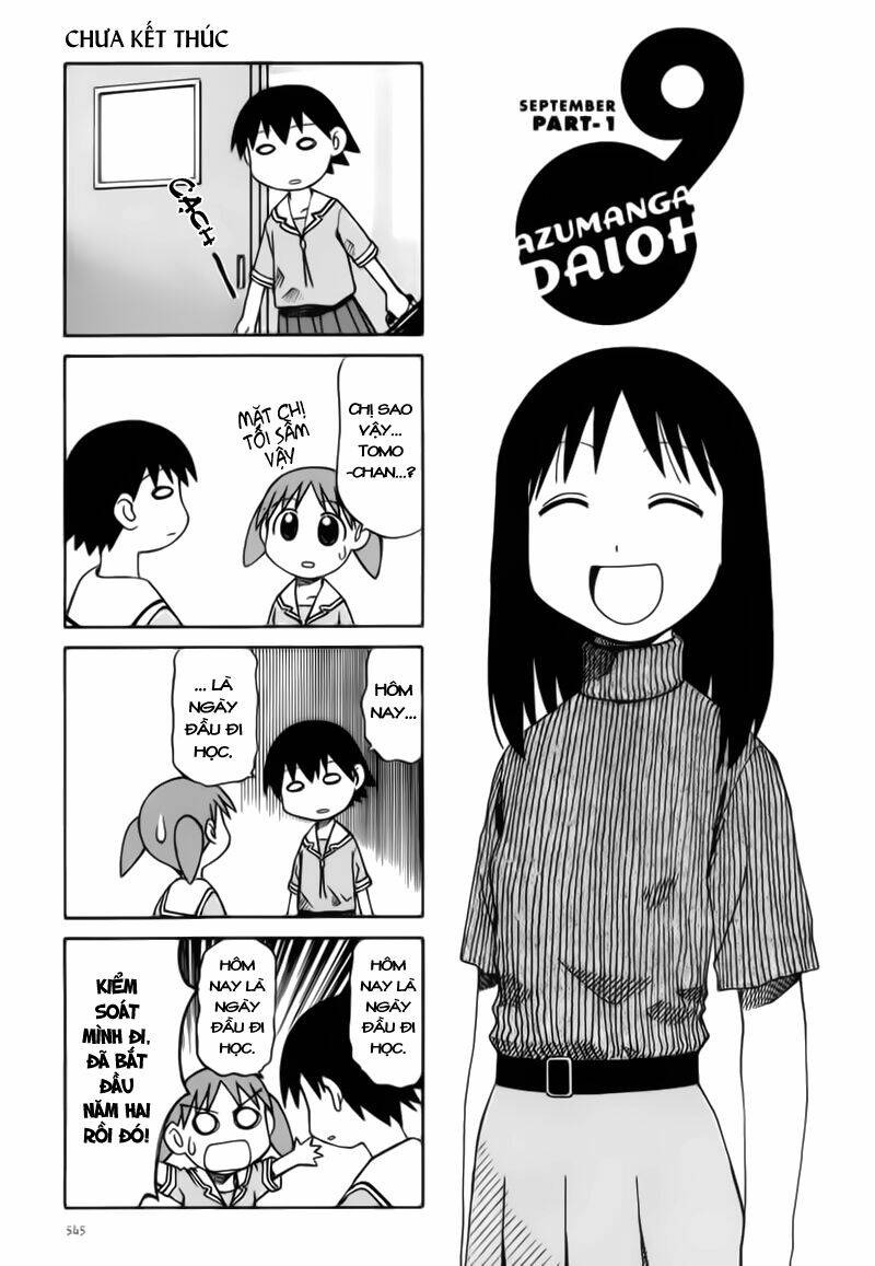 azumanga-daioh/1