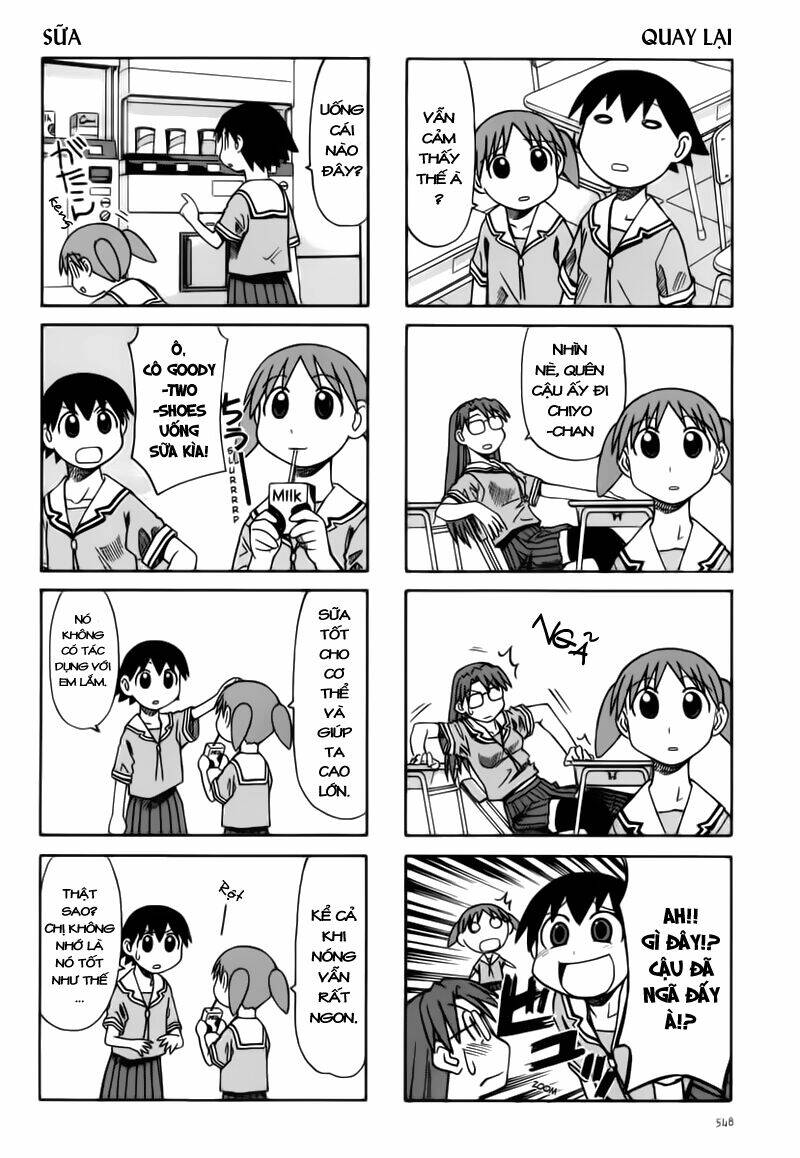 azumanga-daioh/4