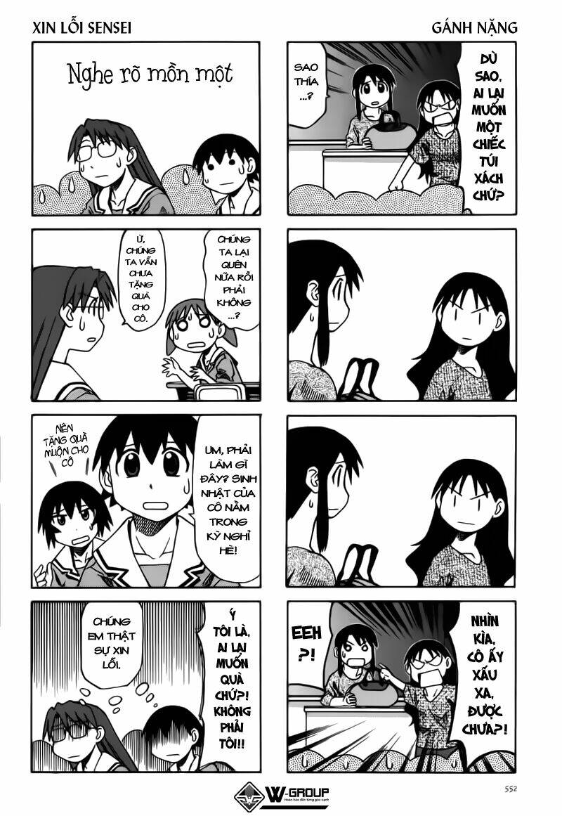 azumanga-daioh/8