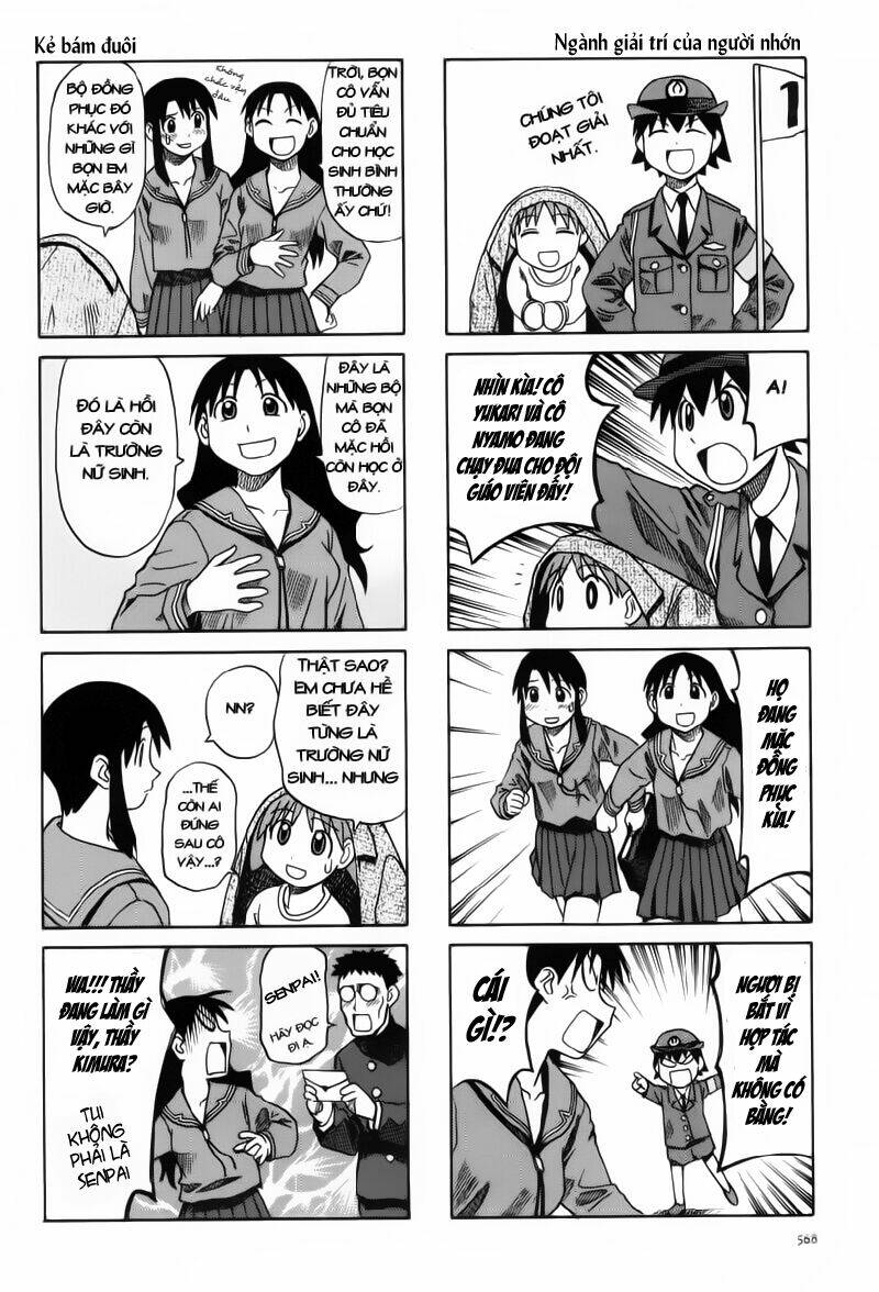 azumanga-daioh/8