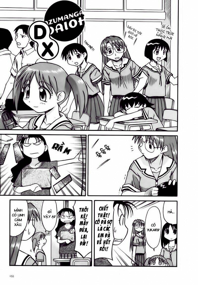 azumanga-daioh/1