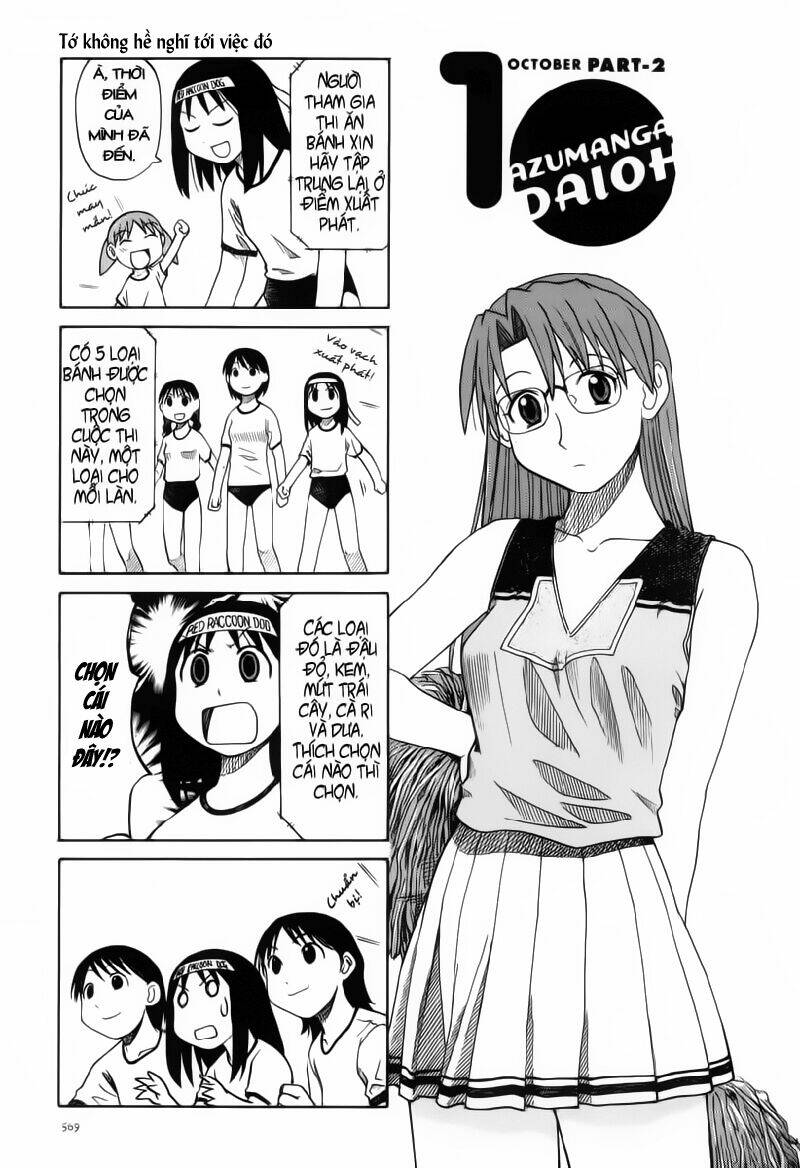 azumanga-daioh/1