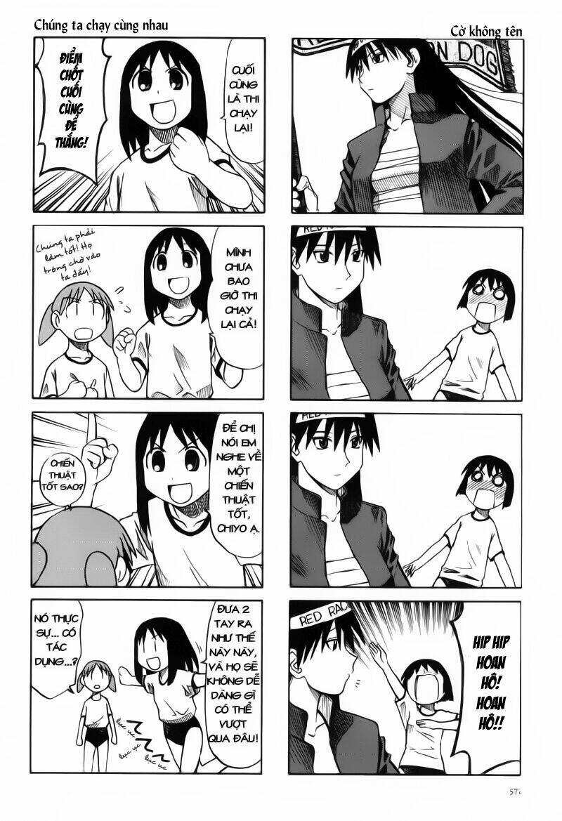 azumanga-daioh/4