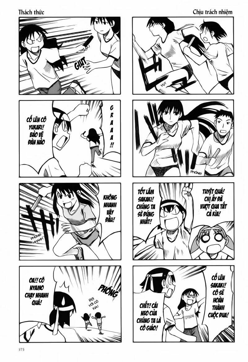 azumanga-daioh/7