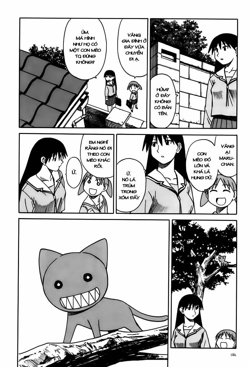 azumanga-daioh/6