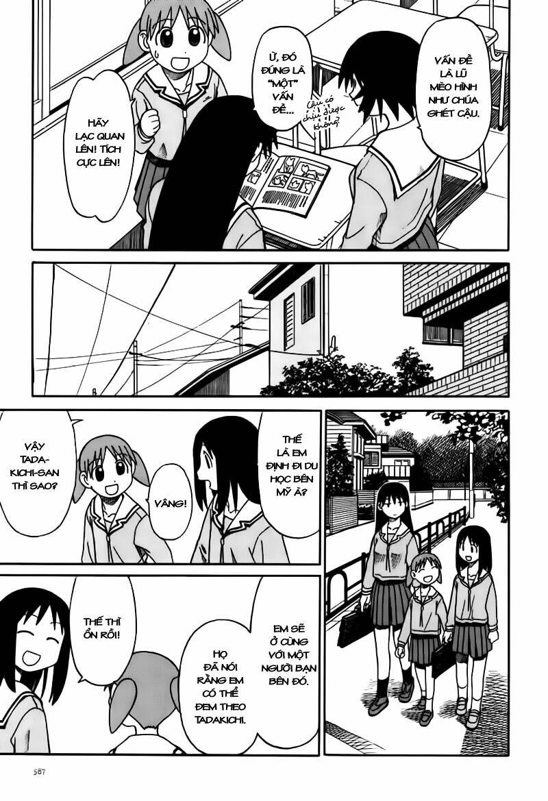 azumanga-daioh/9