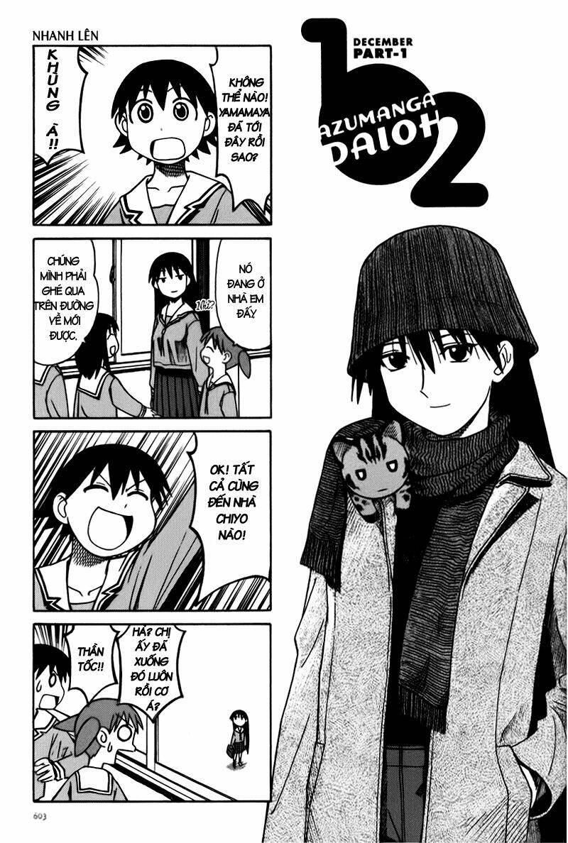 azumanga-daioh/1